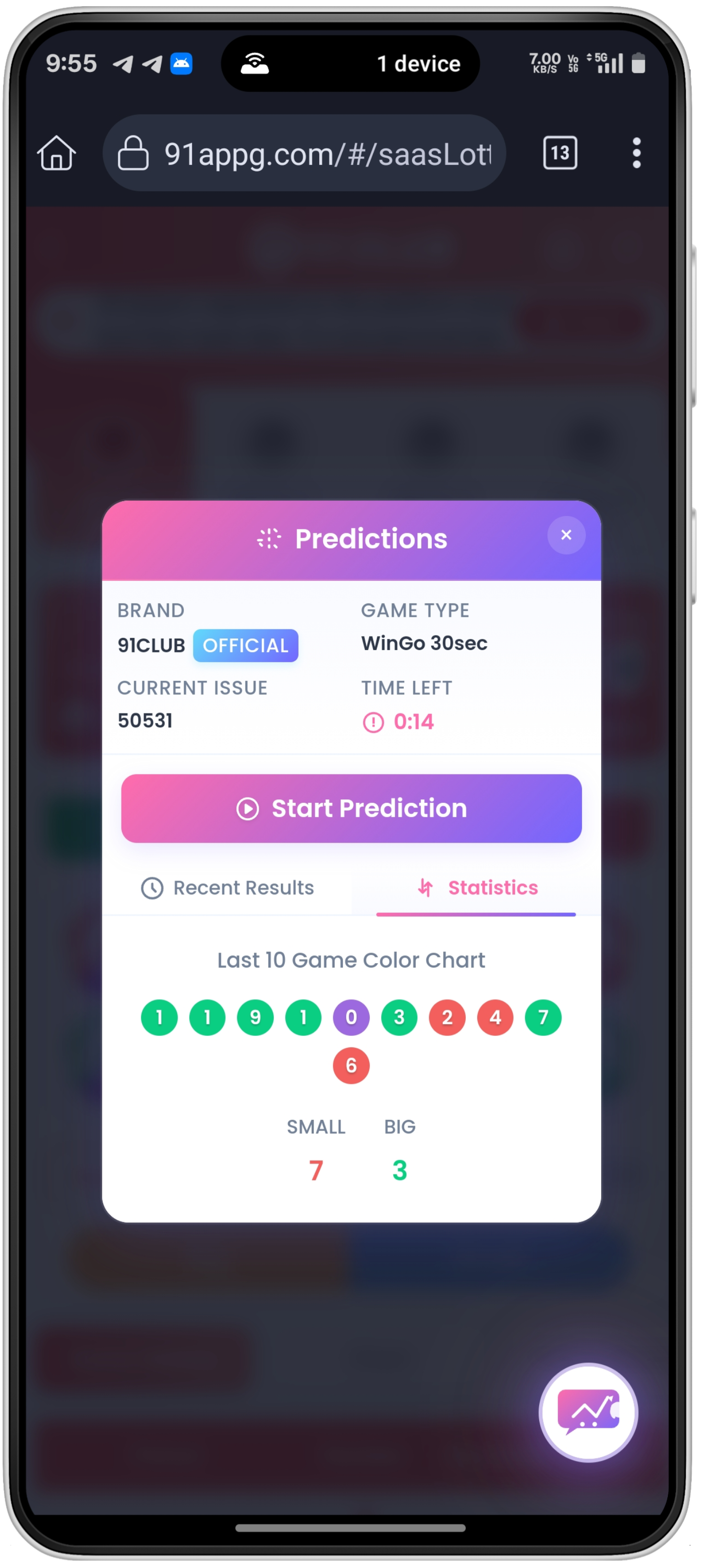 PredictMiner Screenshot 2